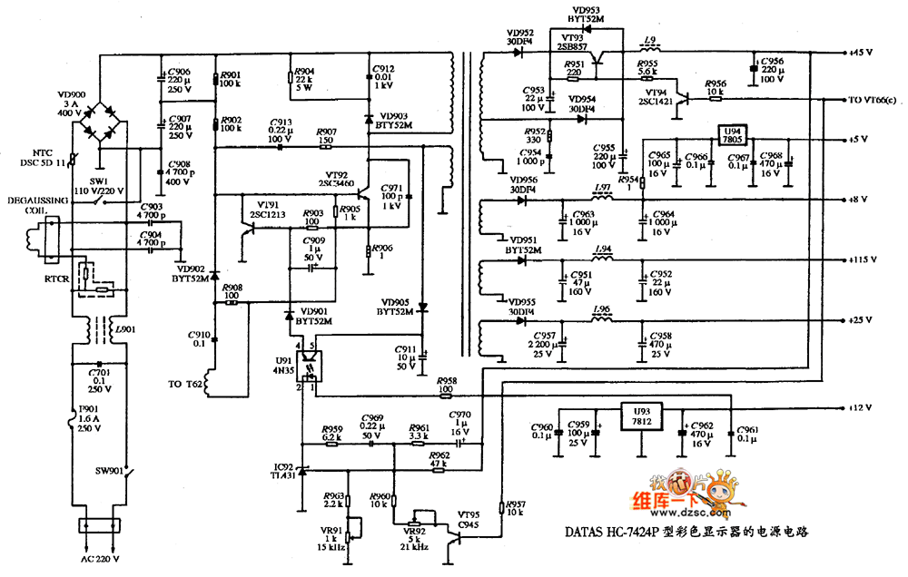 彩色显示器DATAS HC-7424P型的电源电路图