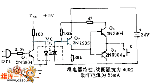 DTL用的继电器隔离电路图