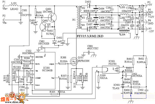 15W三路输出DC/DC模块电源设计电路图