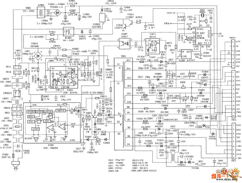 LG PT-48A82背投彩电电源电路图