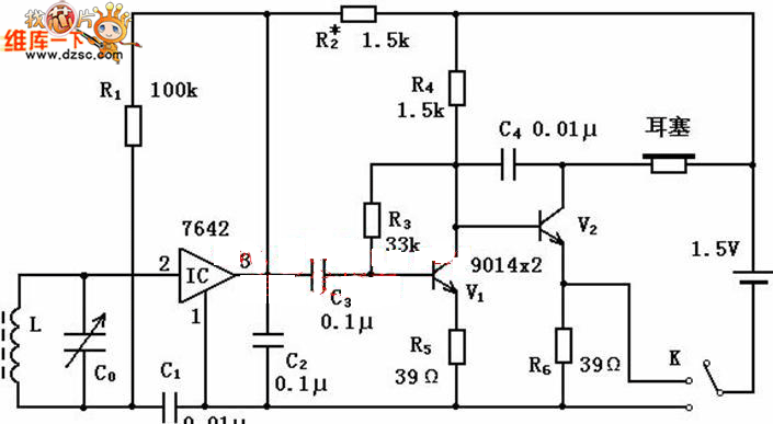 微型收音机电路原理电路图