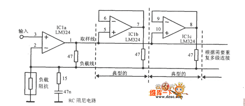 运放并联电路图