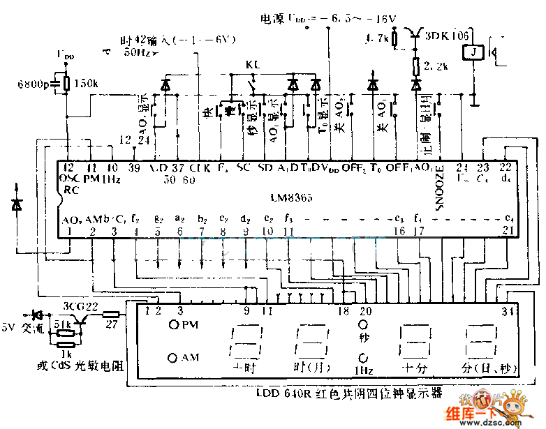 数显电子钟电路图