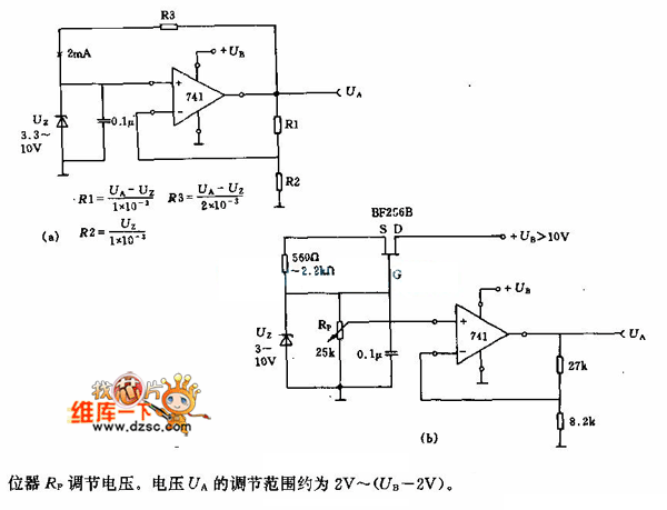 运放器的基本电路图