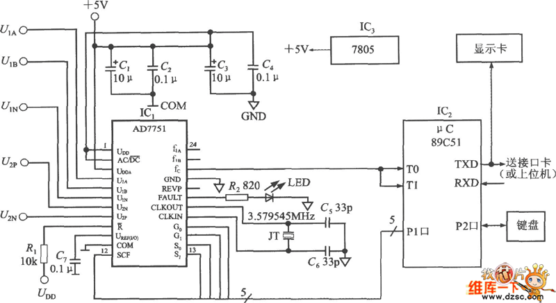 电能计量系统的简化电路(单相电能计量系统AD7751)电路图