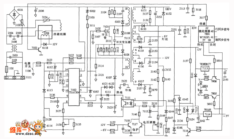 飞利浦107S21型17英寸彩显开关电源(TEAl504)电路图