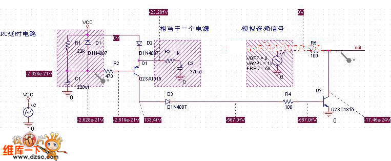 延时关机电路图