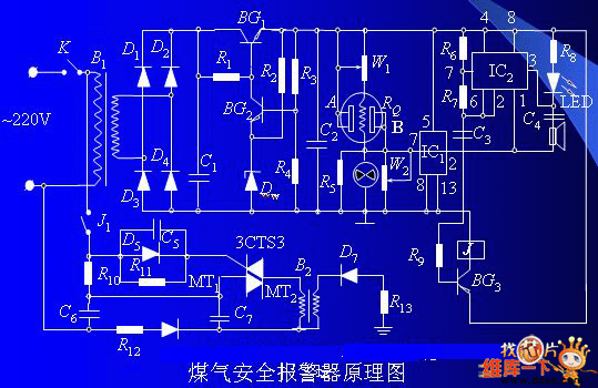 家用煤气安全报警器原理电路图