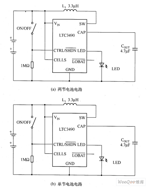 LTC3490驱动白光LED电路图