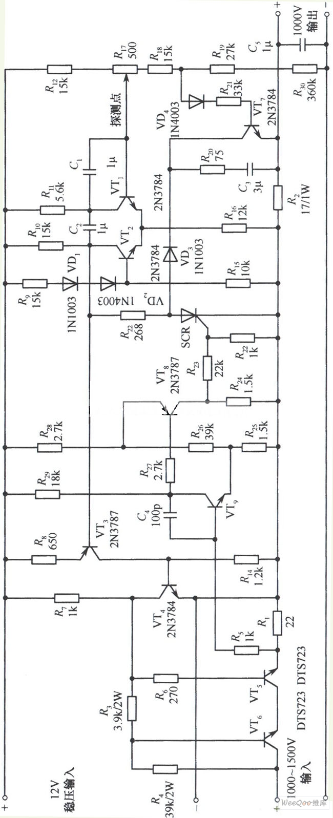 普通的1000V高压输出直流稳压电源电路图