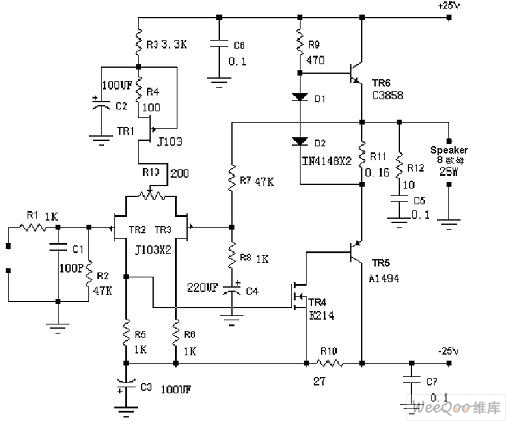 30W单端A类音频功率放大器电路图