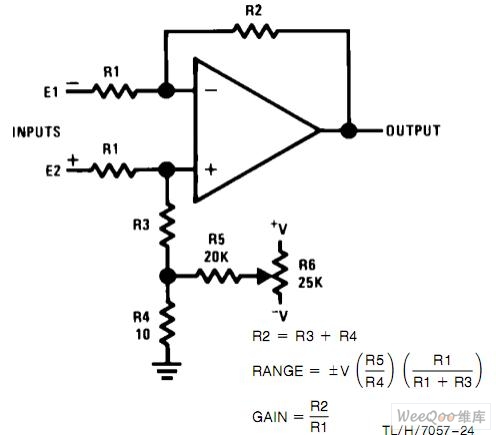 偏移电压调整差分放大器电路图