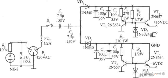 15V、－6V双路稳压电源电路图