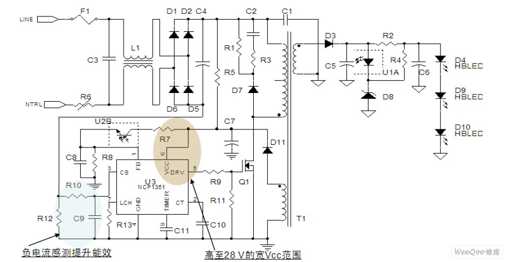 基于NCP1351的8W至25WAC-DCLED照明应用电路图