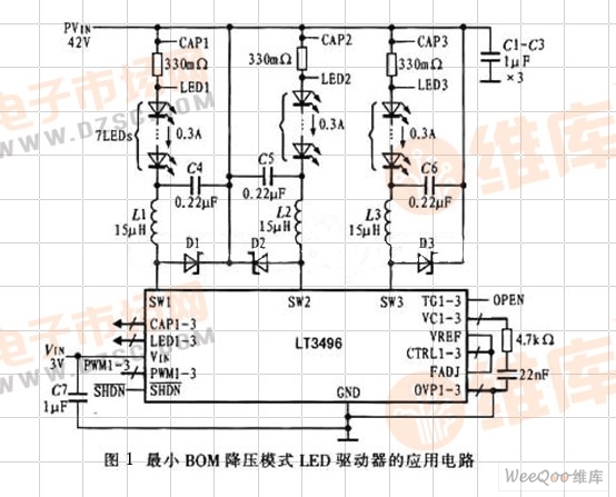 BOM降压模式LED驱动器的应用电路图