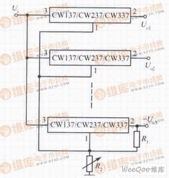 基于CW137/CW237/CW337构成的多路集中控制可调集成稳压电源电路