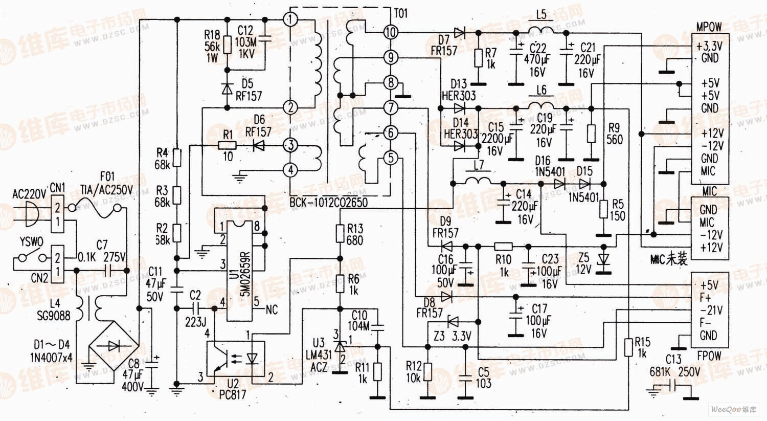 电源IC-5M02659电源电路图