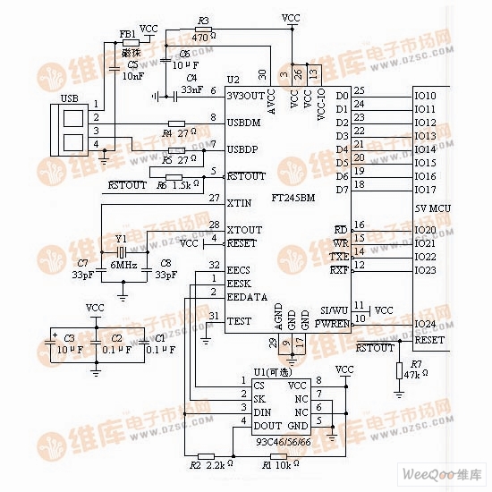 FT245BM的典型硬件电路图