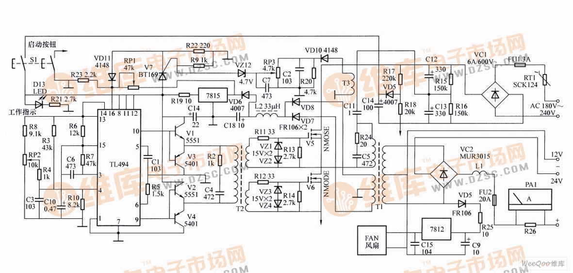 电子式汽车蓄电池充电机电路图