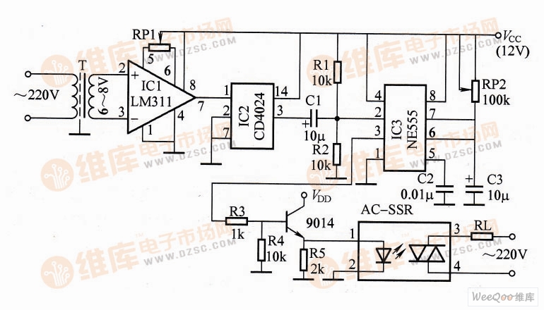 过零触发交流调压器电路图