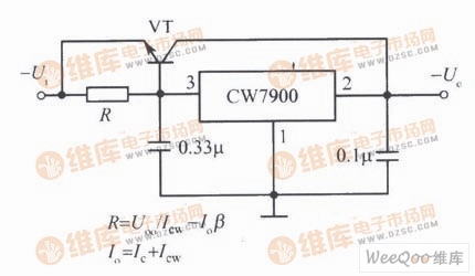 由CW7900构成的大电流输出的集成稳压电源电路图