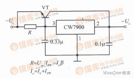 由CW7900构成的大电流输出的集成稳压电源电路
