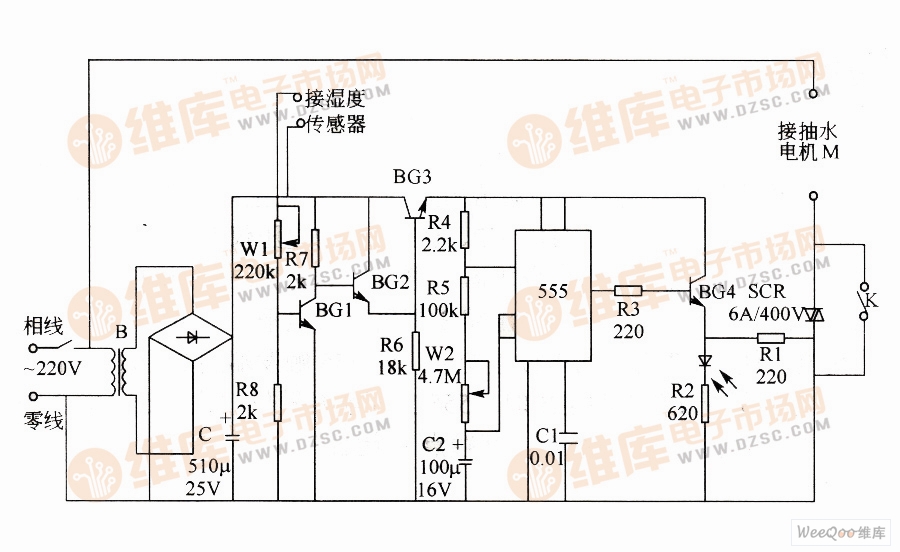 自动定时控制电路