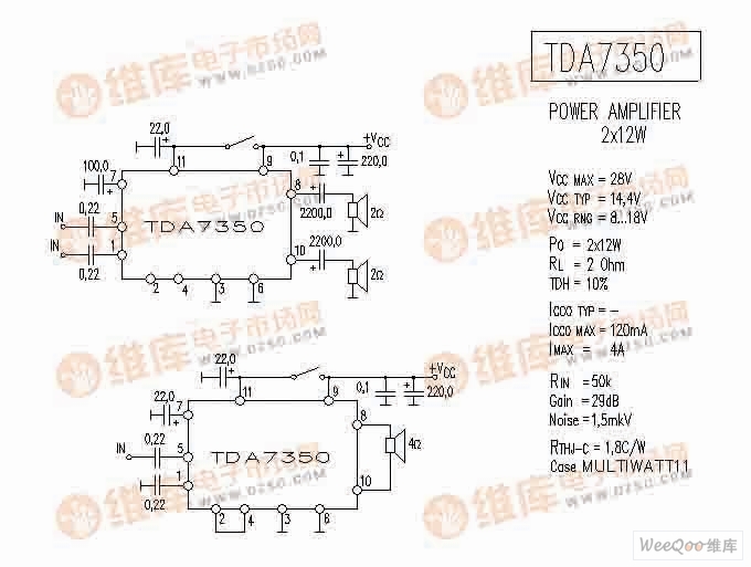 TDA7350 音响IC电路图