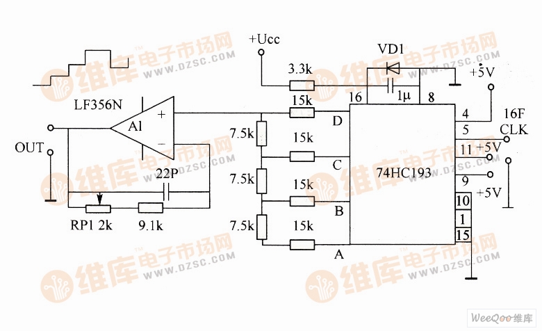 阶梯波信号发生器电路