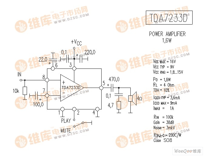 TDA7233D 音响IC电路