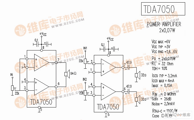 TDA7050 音响IC电路图