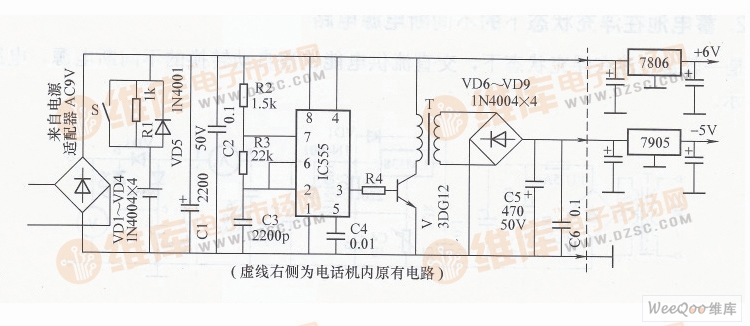 数字录音电话机备用电源电路