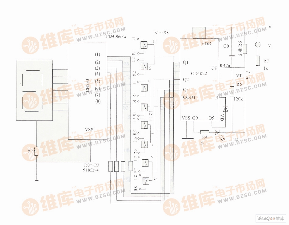 4路音源转换电路图