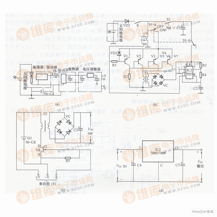 太阳能稳压电源电路图