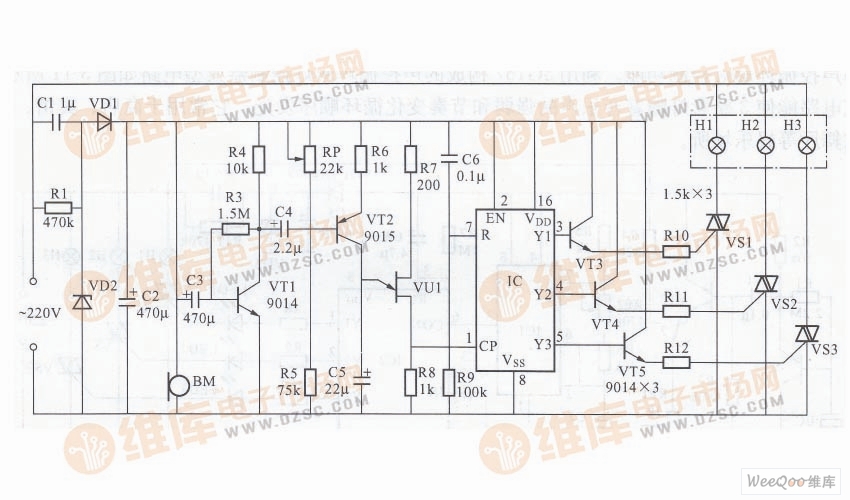 基于MC1452的声控变色彩灯控制器电路图