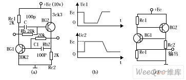 互补管脉冲电路原理及应用电路图