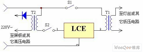 采用LCE(负载控制模块)的上电顺序控制开关电路图