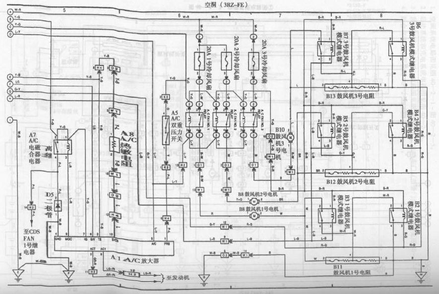 丰田考斯特客车空调系统电路图三
