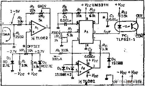 把4~20MA转换成10KHZ的隔离式电流-频率转换电路图