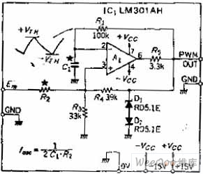 直接调制自激振荡电路的简易脉冲宽度调制电路图