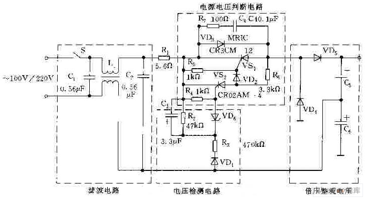 110V/220V交流电压自动切换电路图