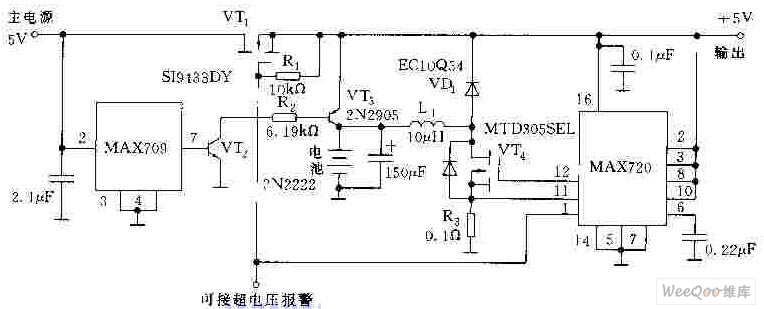 5V/1A的不间断直流稳压电源电路图
