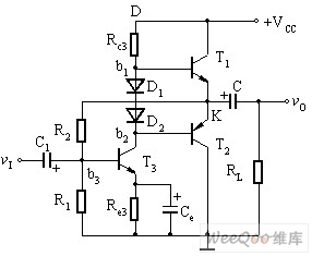 单电源互补对称功率放大电路图