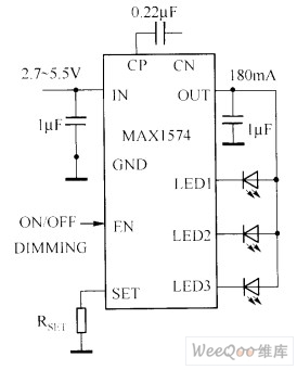 MAX1574电荷泵驱动三个LED的电路图