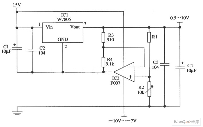 由W7805够车工内的输出电压0.5～10V连续可调的应用电路