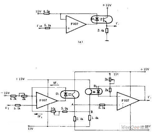 提高光电耦合器件线性度的电路图