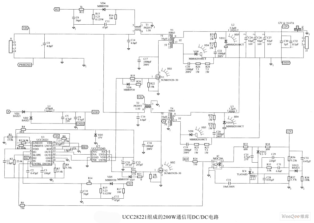 UCC28221组成的200W通信用DC/DC电路图