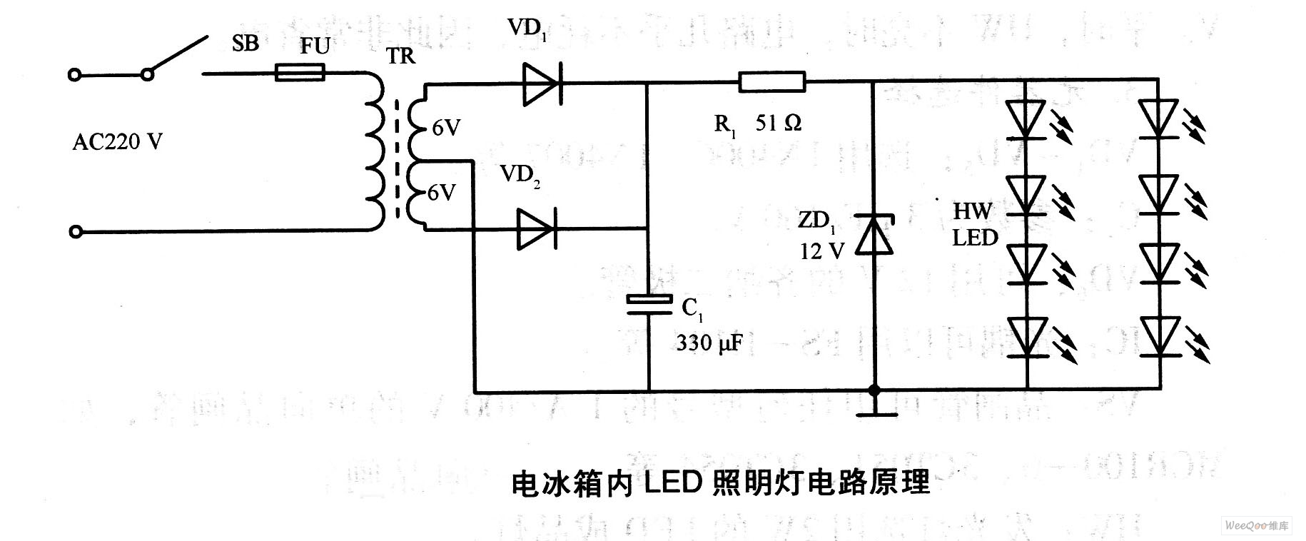 电冰箱内LED照明灯电路原理