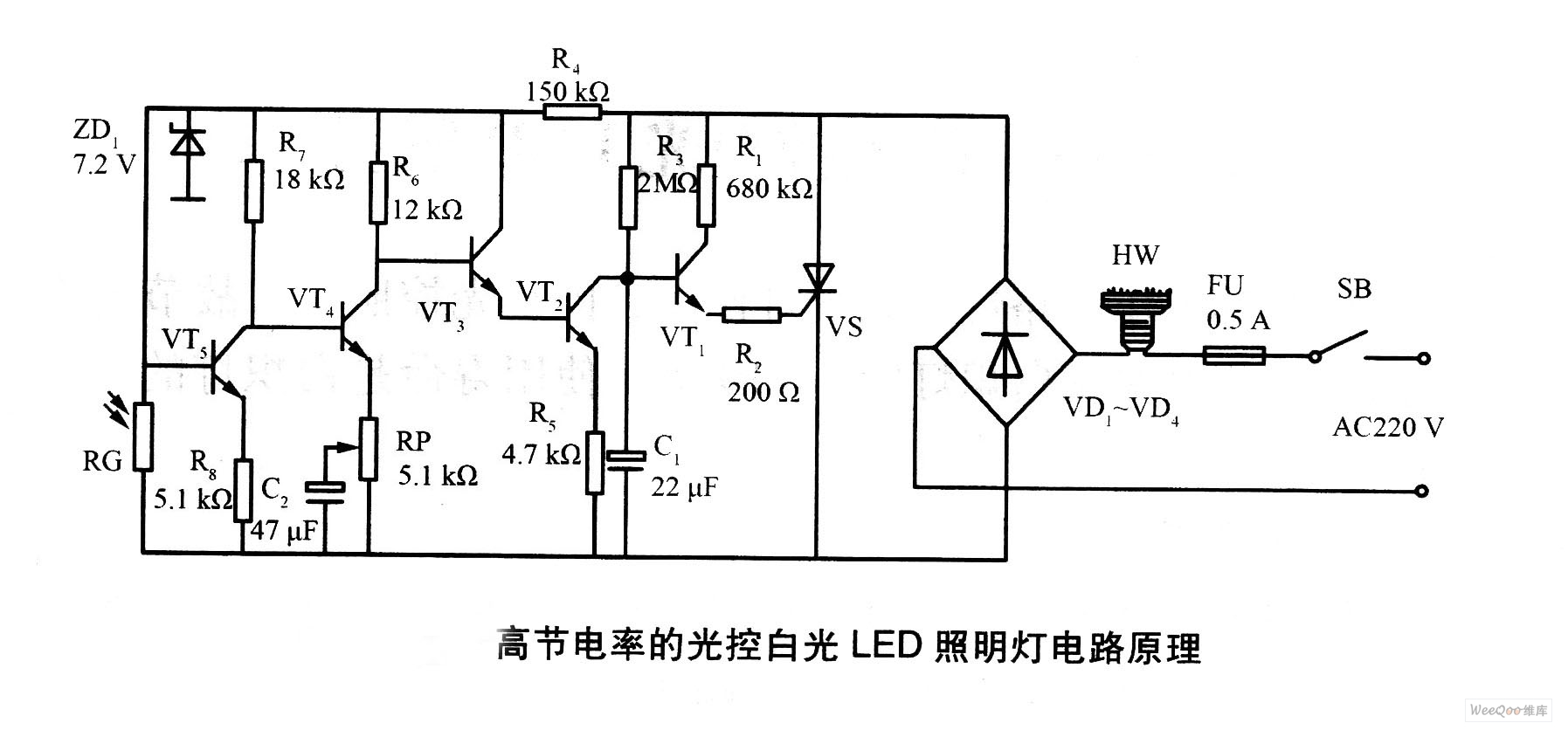 高节电率的光控白光LED照明灯电路原理图