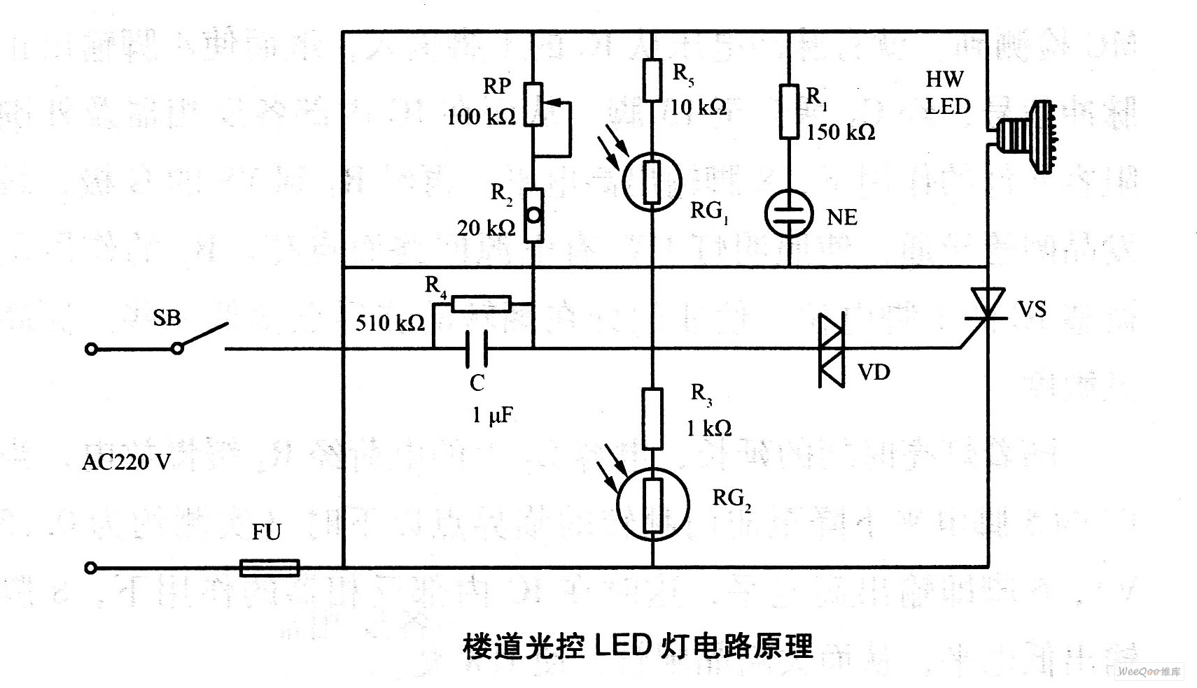 楼道光控LED电路原理图
